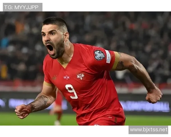 世界杯预选赛：塞尔维亚主场轻取黑山，弗拉霍维奇帽子戏法